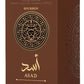 Asad Bourbon - Lattafa 100ml Unisex