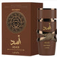 Asad Bourbon - Lattafa 100ml Unisex